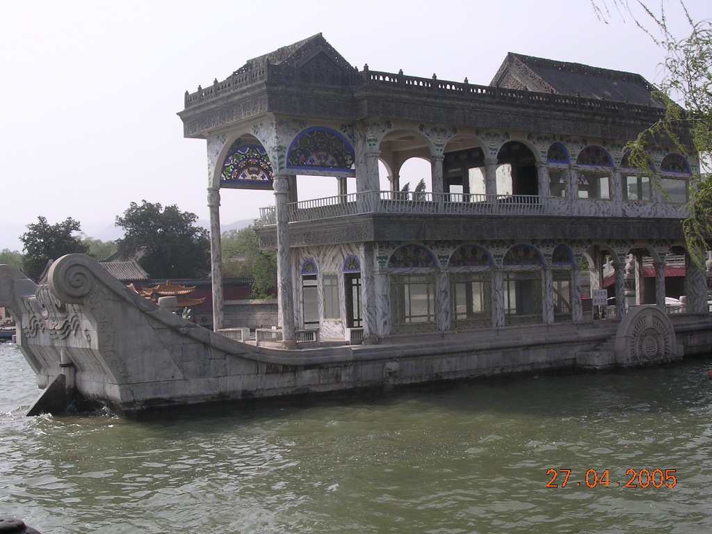 Palazzo d'Estate - Summer Palace